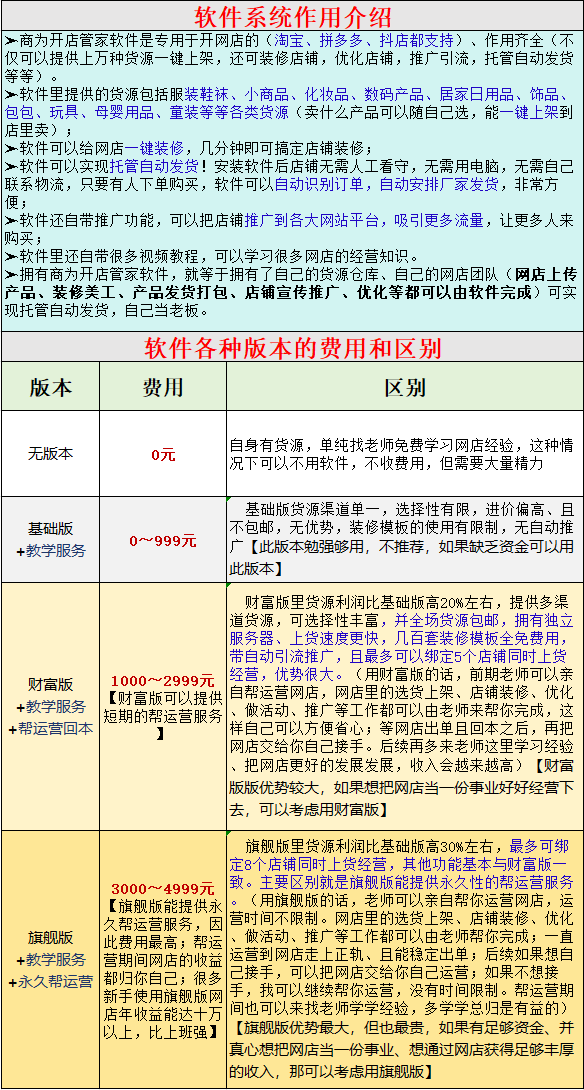 QQ_1757256036704.png